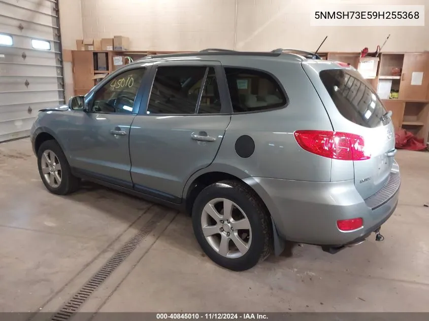 2009 Hyundai Santa Fe Se VIN: 5NMSH73E59H255368 Lot: 40845010