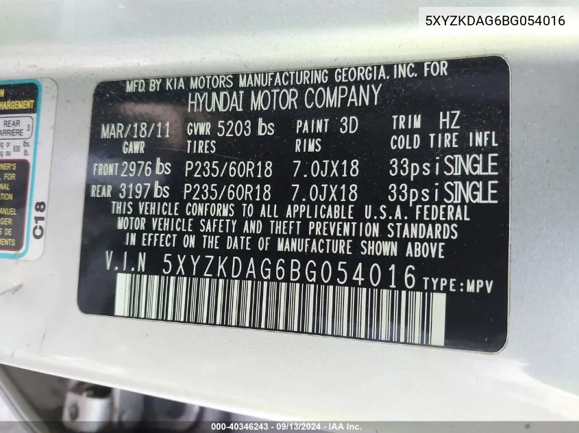 5XYZKDAG6BG054016 2011 Hyundai Santa Fe Limited V6