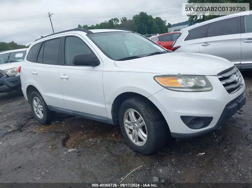 5XYZG3AB2CG139730 2012 Hyundai Santa Fe Gls