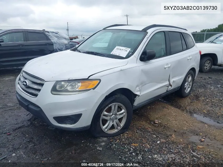 2012 Hyundai Santa Fe Gls VIN: 5XYZG3AB2CG139730 Lot: 40365726