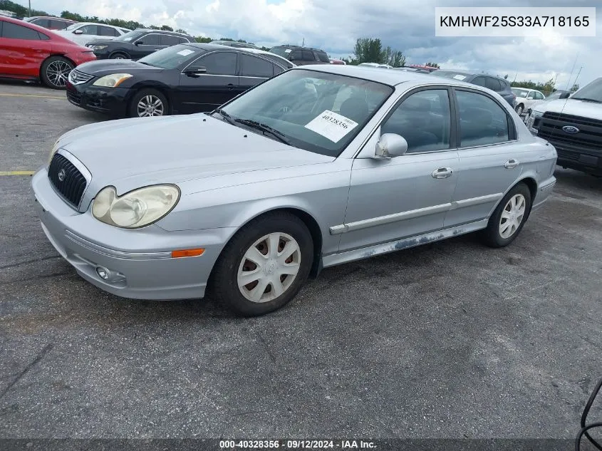 2003 Hyundai Sonata VIN: KMHWF25S33A718165 Lot: 40328356