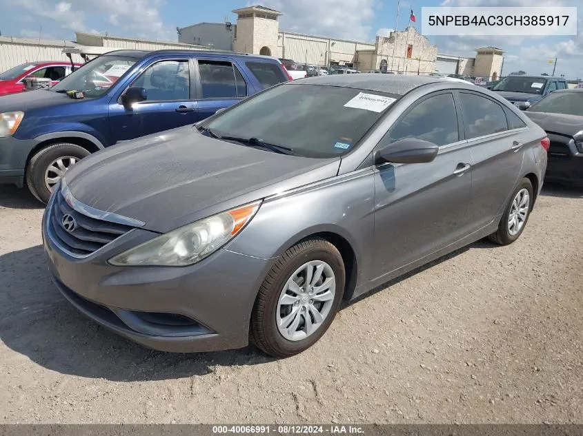 5NPEB4AC3CH385917 2012 Hyundai Sonata Gls