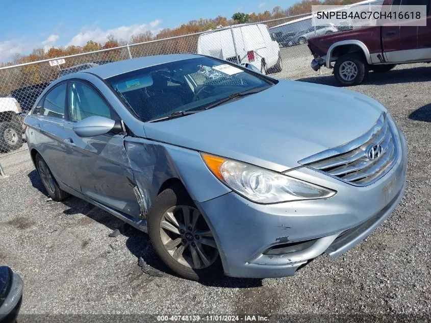 2012 Hyundai Sonata Gls VIN: 5NPEB4AC7CH416618 Lot: 40748139