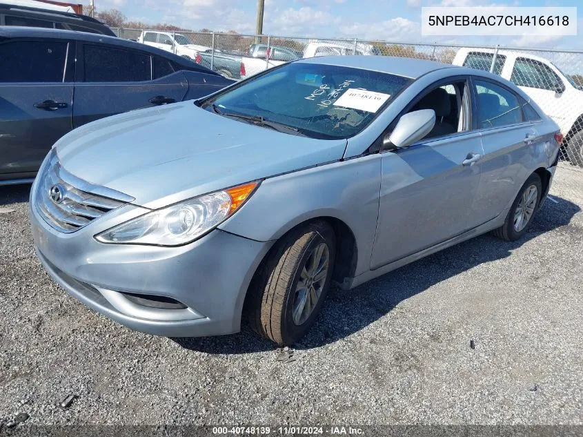 2012 Hyundai Sonata Gls VIN: 5NPEB4AC7CH416618 Lot: 40748139