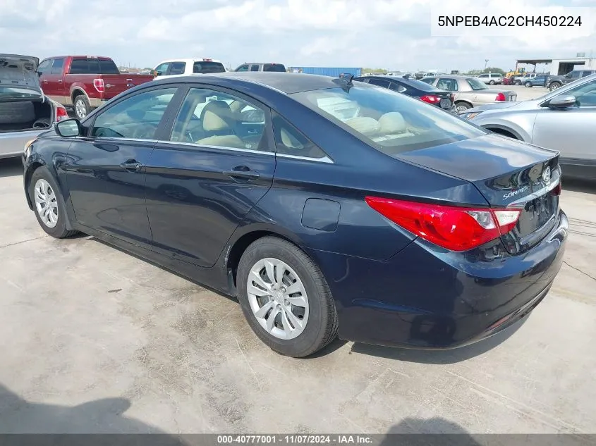 2012 Hyundai Sonata Gls VIN: 5NPEB4AC2CH450224 Lot: 40777001