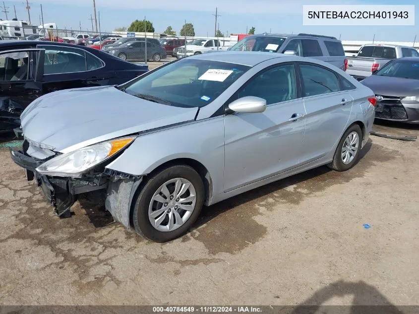 2012 Hyundai Sonata Gls VIN: 5NTEB4AC2CH401943 Lot: 40784549