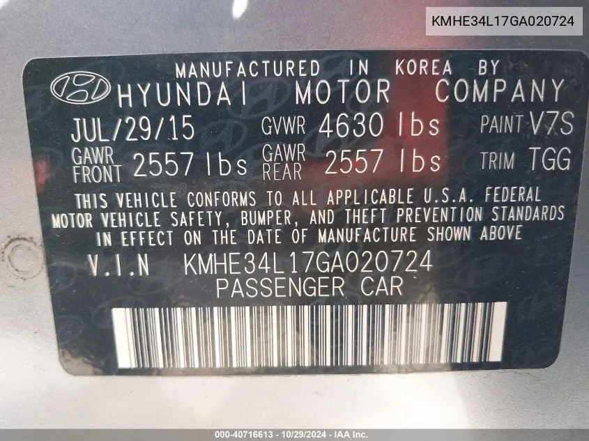 2016 Hyundai Sonata Hybrid Limited VIN: KMHE34L17GA020724 Lot: 40716613