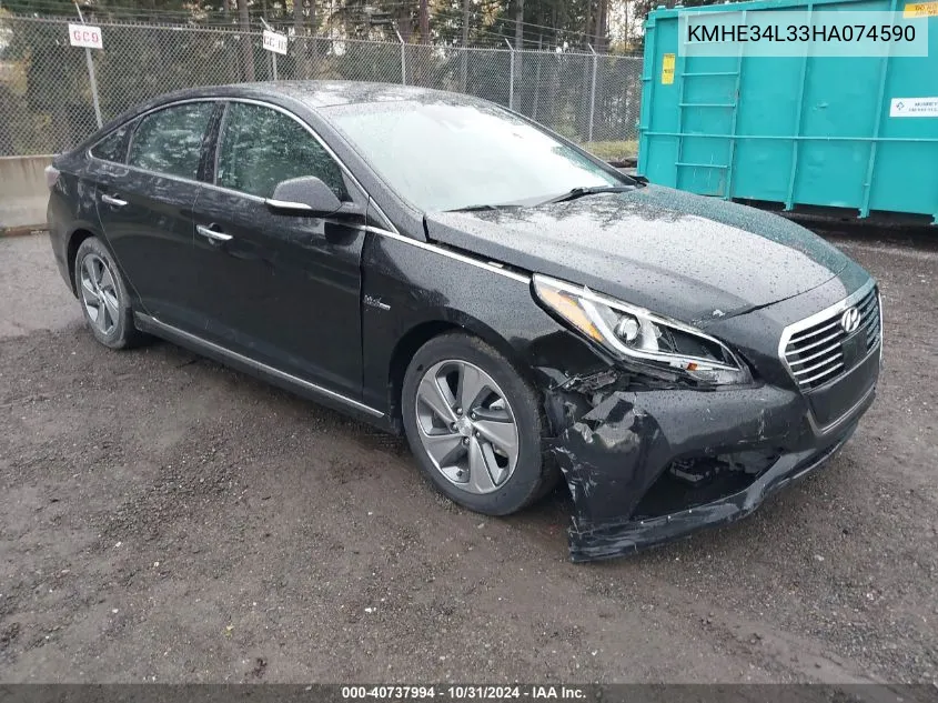 2017 Hyundai Sonata Hybrid Limited VIN: KMHE34L33HA074590 Lot: 40737994