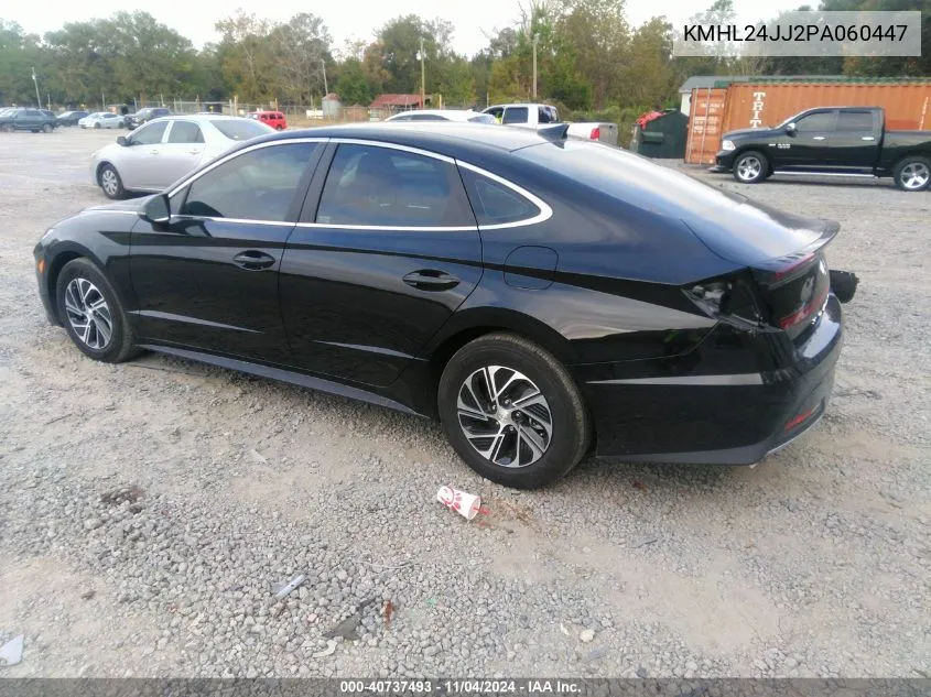 2023 Hyundai Sonata Hybrid Blue VIN: KMHL24JJ2PA060447 Lot: 40737493