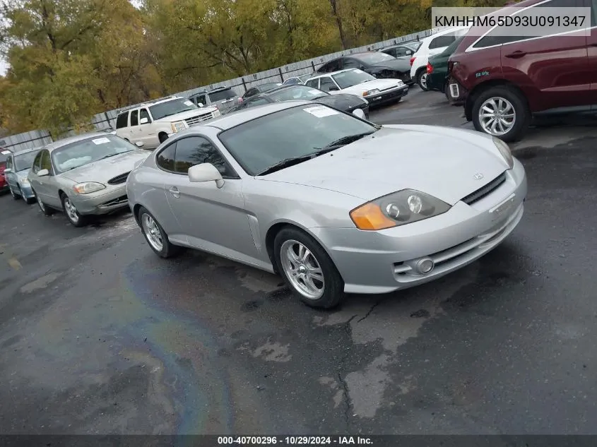 2003 Hyundai Tiburon VIN: KMHHM65D93U091347 Lot: 40700296