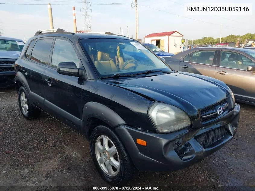 2005 Hyundai Tucson Gls/Lx VIN: KM8JN12D35U059146 Lot: 39935070