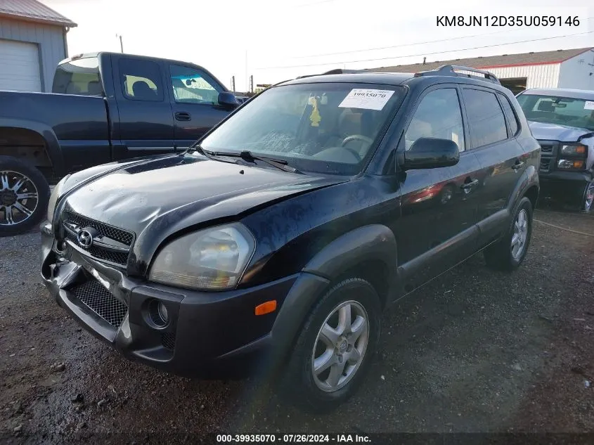 2005 Hyundai Tucson Gls/Lx VIN: KM8JN12D35U059146 Lot: 39935070