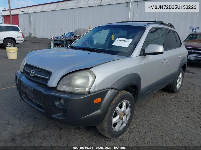 2005 Hyundai Tucson Gls/Lx VIN: KM8JN72D35U150226 Lot: 40050366