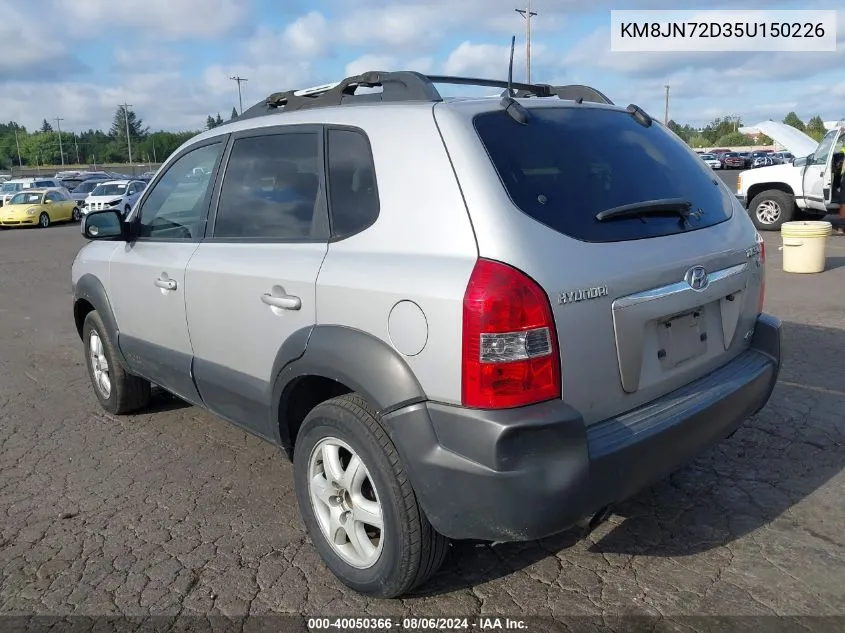 2005 Hyundai Tucson Gls/Lx VIN: KM8JN72D35U150226 Lot: 40050366