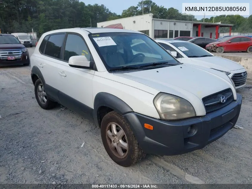 2005 Hyundai Tucson Gls/Lx VIN: KM8JN12D85U080560 Lot: 40117433