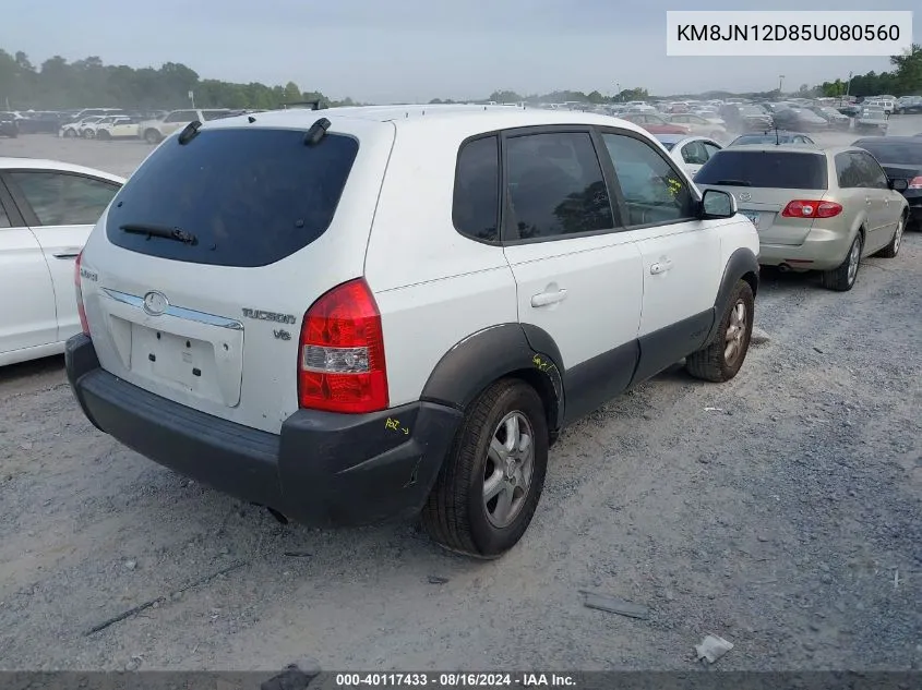 KM8JN12D85U080560 2005 Hyundai Tucson Gls/Lx