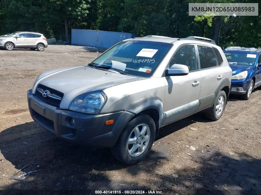 2005 Hyundai Tucson Gls/Lx VIN: KM8JN12D65U085983 Lot: 40141915