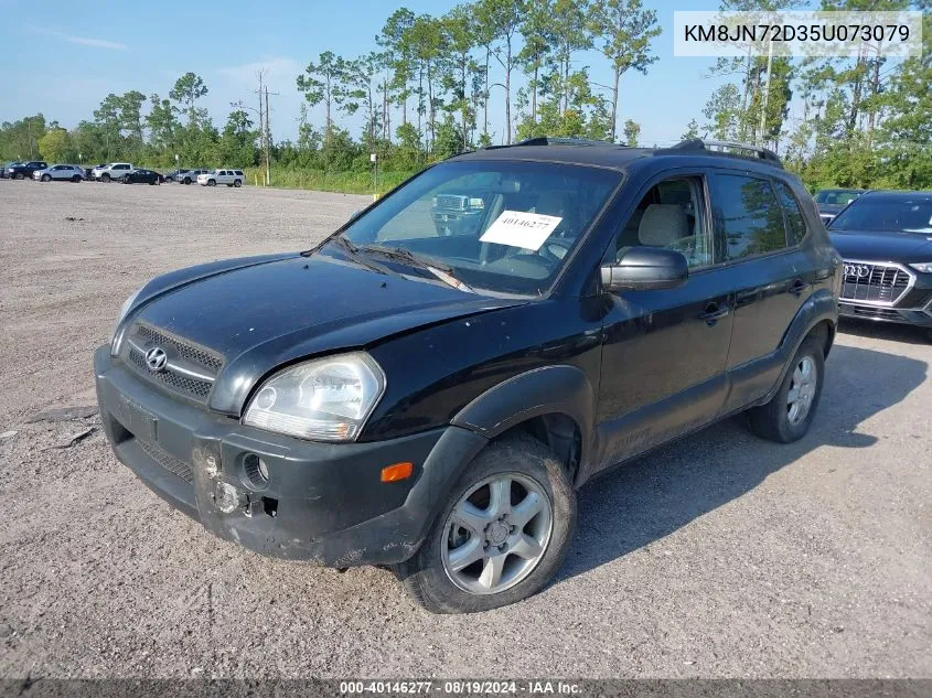 2005 Hyundai Tucson Gls/Lx VIN: KM8JN72D35U073079 Lot: 40146277