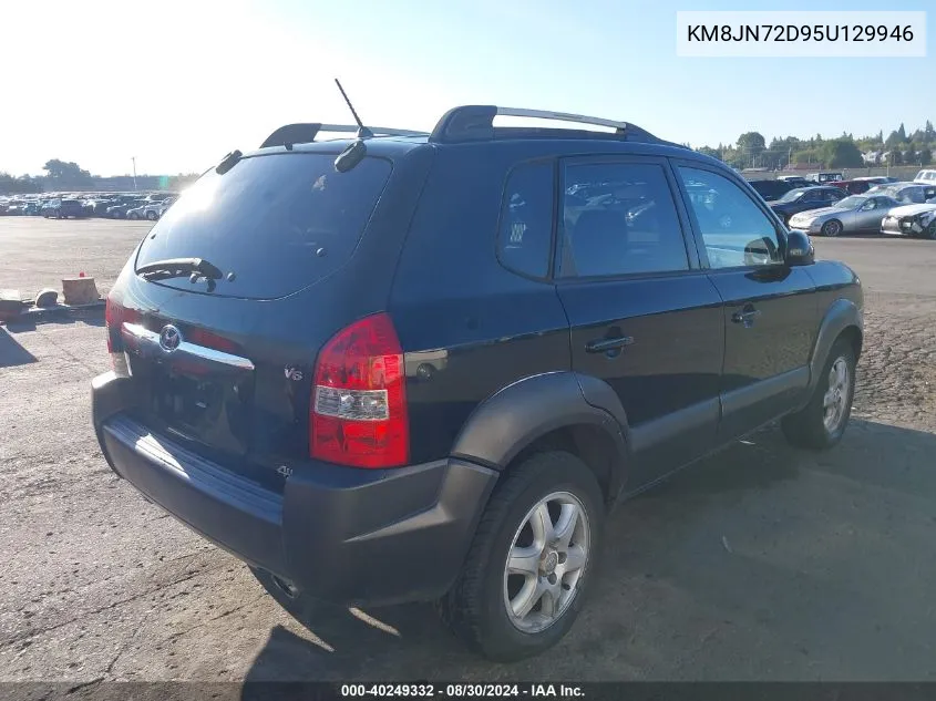 KM8JN72D95U129946 2005 Hyundai Tucson Gls/Lx