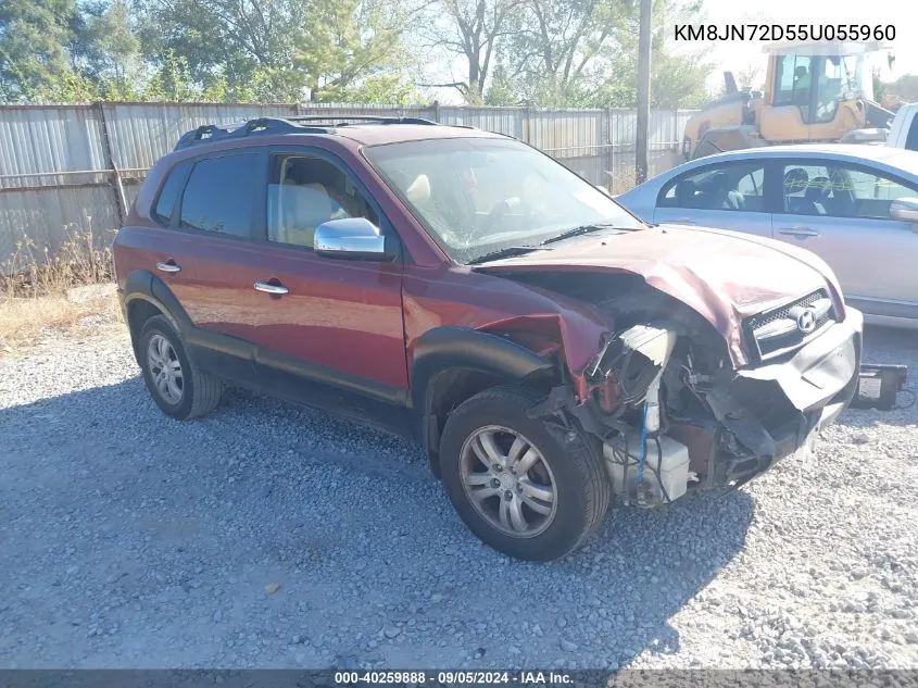 2005 Hyundai Tucson Gls/Lx VIN: KM8JN72D55U055960 Lot: 40259888