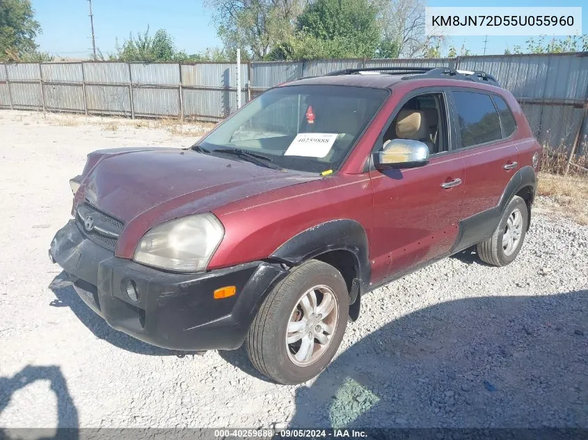 2005 Hyundai Tucson Gls/Lx VIN: KM8JN72D55U055960 Lot: 40259888