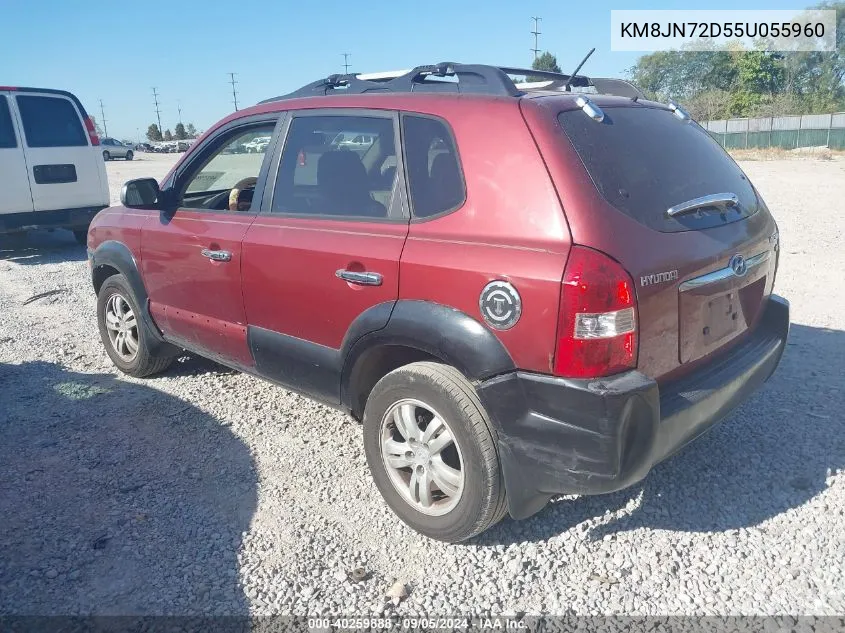 2005 Hyundai Tucson Gls/Lx VIN: KM8JN72D55U055960 Lot: 40259888