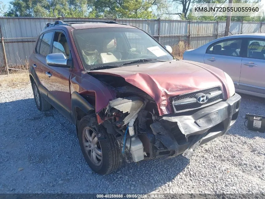 2005 Hyundai Tucson Gls/Lx VIN: KM8JN72D55U055960 Lot: 40259888