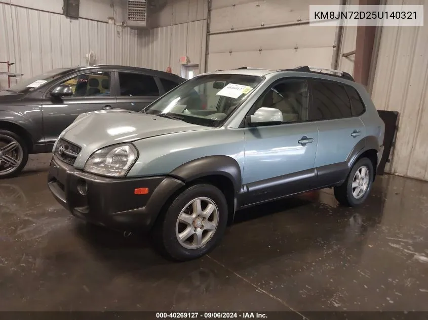 2005 Hyundai Tucson Gls/Lx VIN: KM8JN72D25U140321 Lot: 40269127