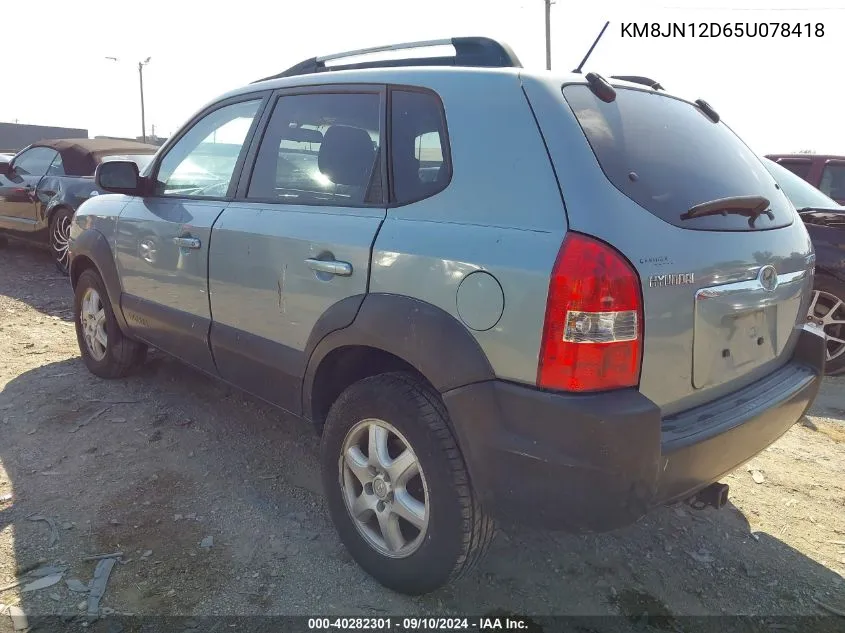 2005 Hyundai Tucson Gls/Lx VIN: KM8JN12D65U078418 Lot: 40282301