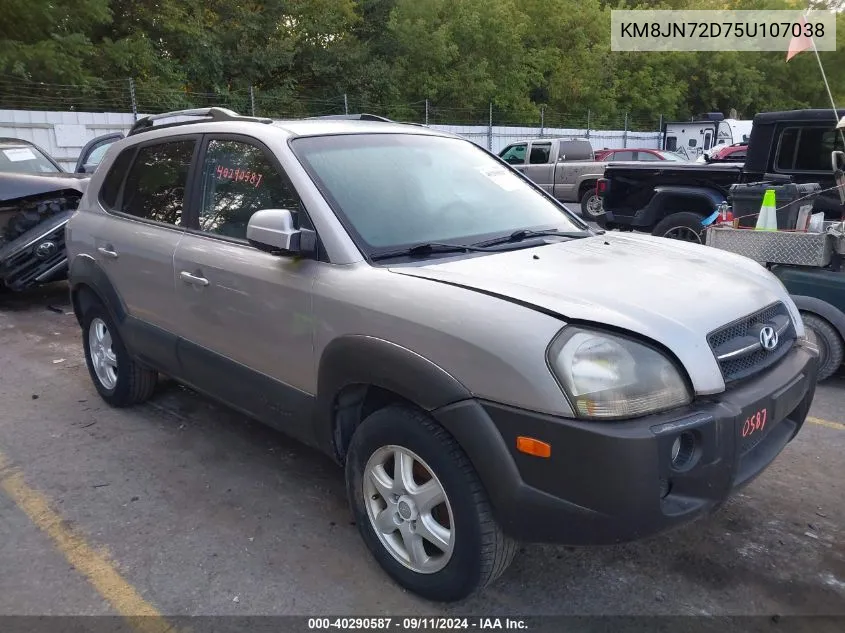 2005 Hyundai Tucson Gls/Lx VIN: KM8JN72D75U107038 Lot: 40290587