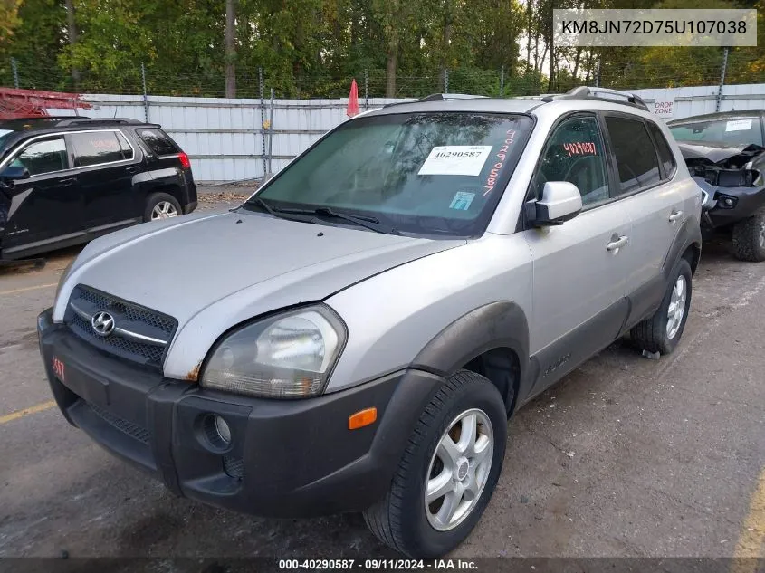 2005 Hyundai Tucson Gls/Lx VIN: KM8JN72D75U107038 Lot: 40290587