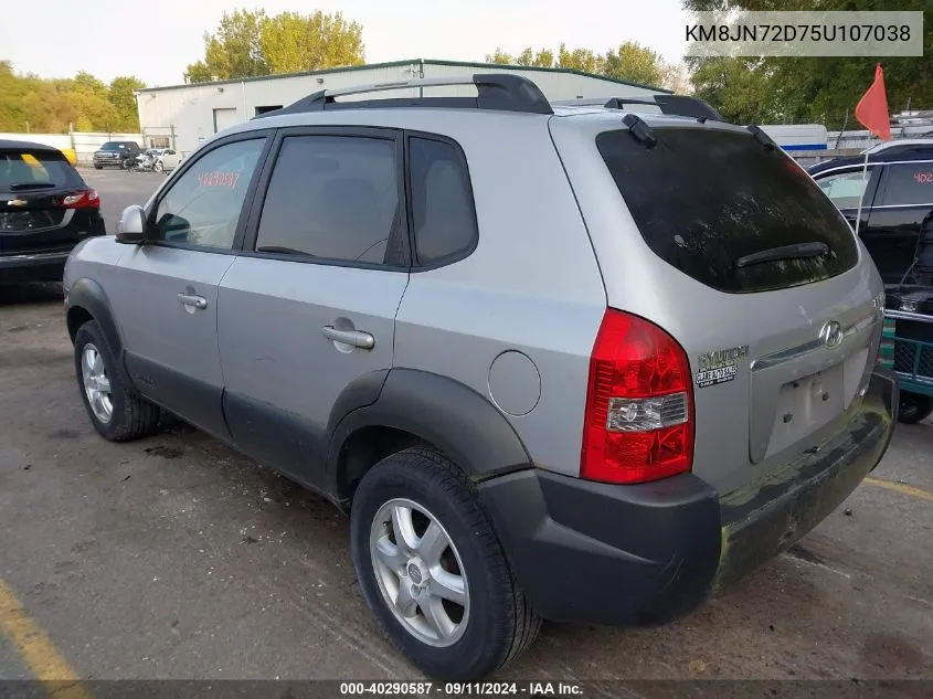 2005 Hyundai Tucson Gls/Lx VIN: KM8JN72D75U107038 Lot: 40290587