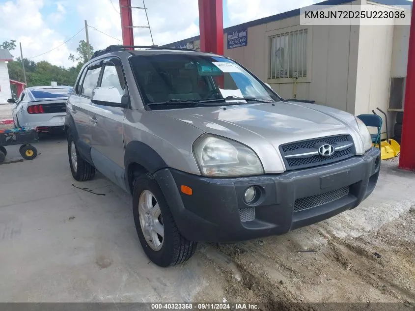 2005 Hyundai Tucson Gls/Lx VIN: KM8JN72D25U223036 Lot: 40323368