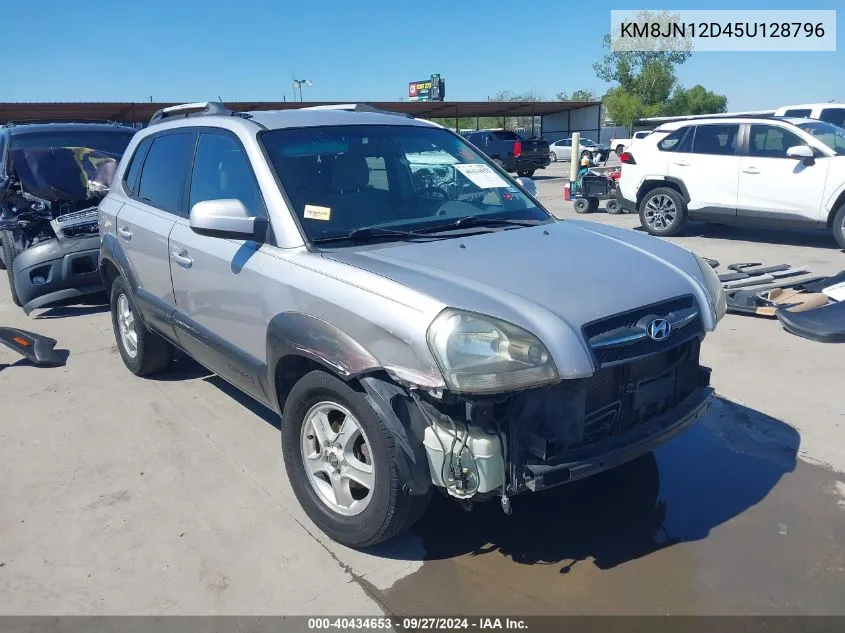 2005 Hyundai Tucson Gls/Lx VIN: KM8JN12D45U128796 Lot: 40434653