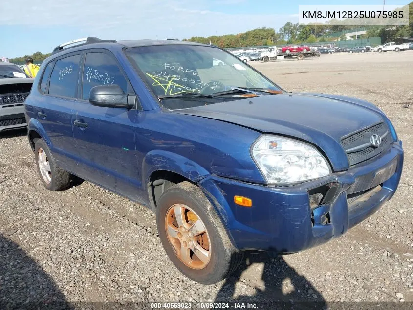 2005 Hyundai Tucson Gl VIN: KM8JM12B25U075985 Lot: 40559023