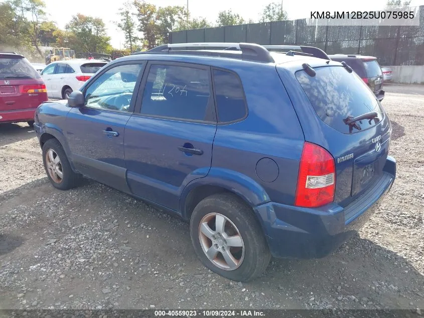 2005 Hyundai Tucson Gl VIN: KM8JM12B25U075985 Lot: 40559023