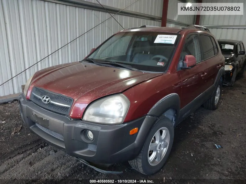 2005 Hyundai Tucson Gls/Lx VIN: KM8JN72D35U078802 Lot: 40580502