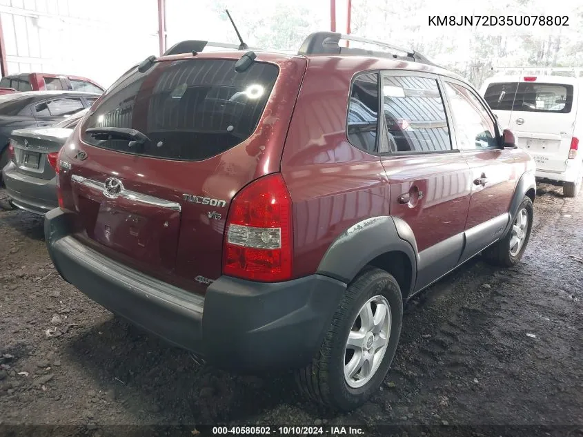 2005 Hyundai Tucson Gls/Lx VIN: KM8JN72D35U078802 Lot: 40580502