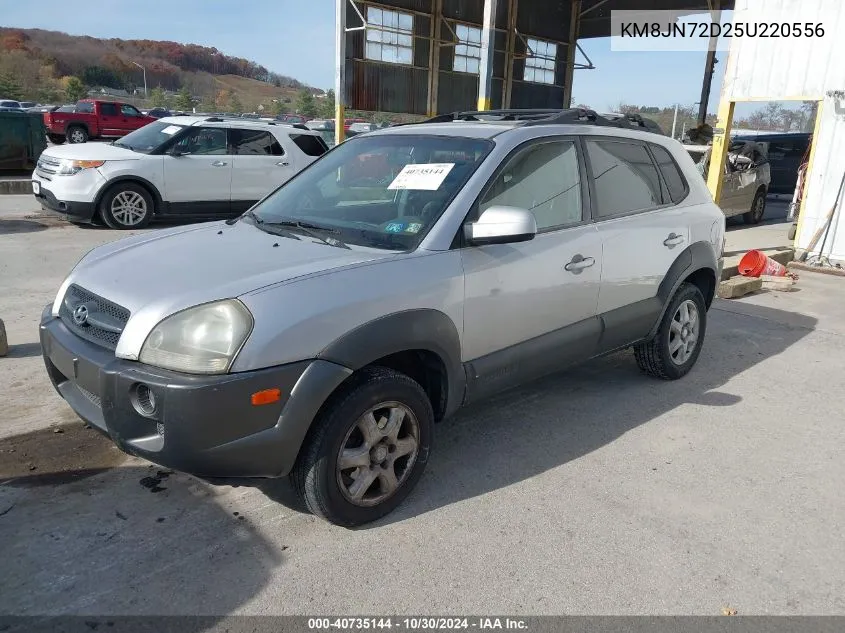 2005 Hyundai Tucson Gls/Lx VIN: KM8JN72D25U220556 Lot: 40735144