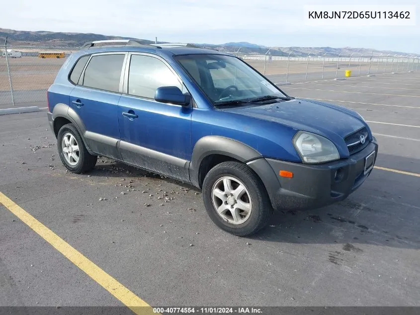 2005 Hyundai Tucson Gls/Lx VIN: KM8JN72D65U113462 Lot: 40774554