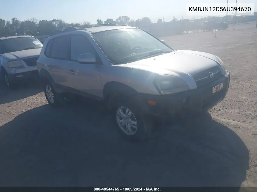 2006 Hyundai Tucson Gls/Limited VIN: KM8JN12D56U394670 Lot: 40544765