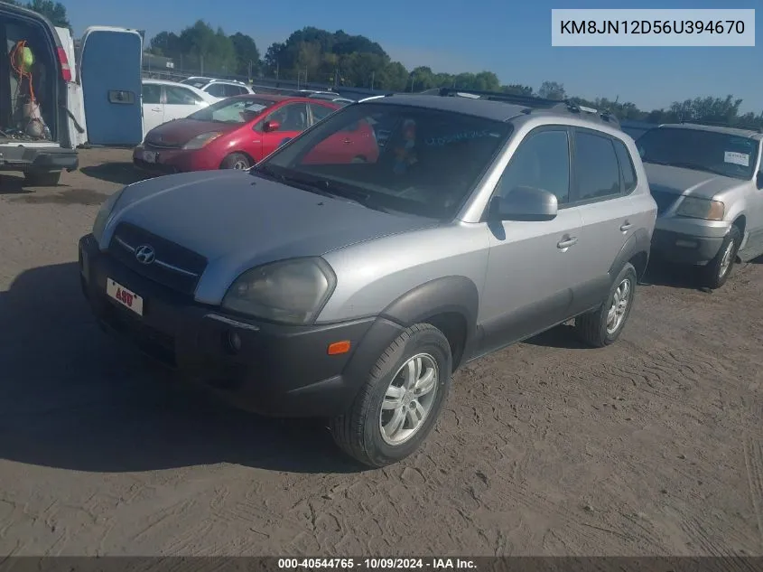 2006 Hyundai Tucson Gls/Limited VIN: KM8JN12D56U394670 Lot: 40544765