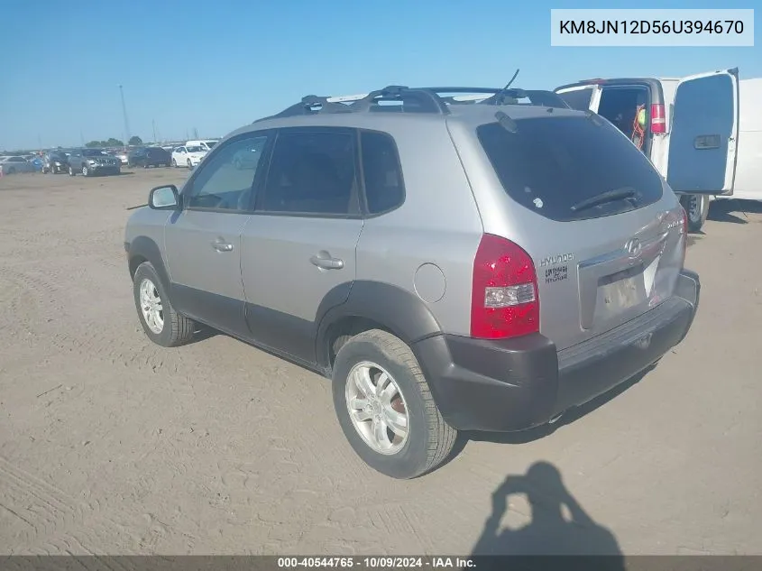 2006 Hyundai Tucson Gls/Limited VIN: KM8JN12D56U394670 Lot: 40544765