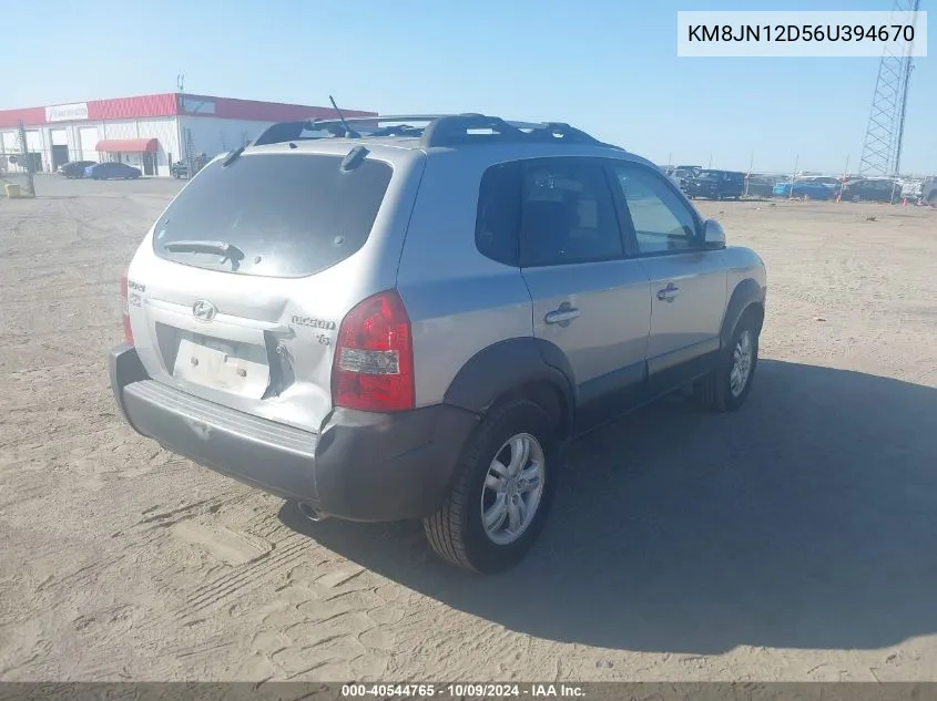 2006 Hyundai Tucson Gls/Limited VIN: KM8JN12D56U394670 Lot: 40544765