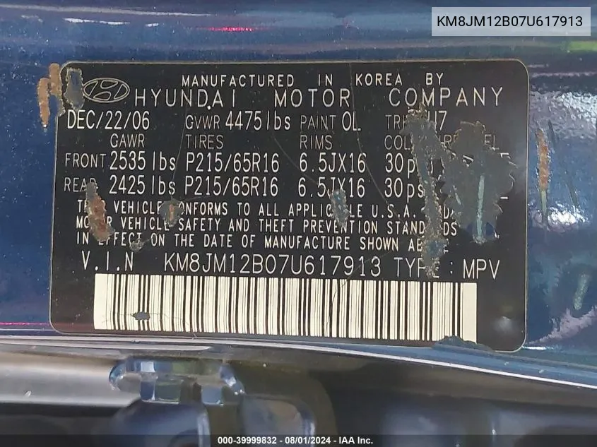 KM8JM12B07U617913 2007 Hyundai Tucson Gls