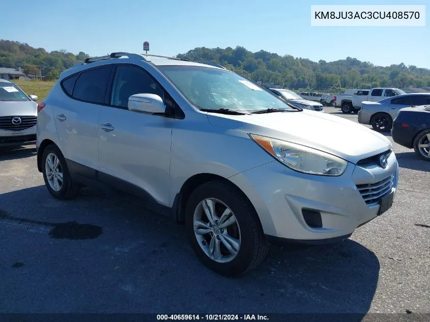 KM8JU3AC3CU408570 2012 Hyundai Tucson Gls