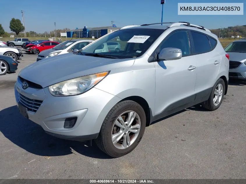 KM8JU3AC3CU408570 2012 Hyundai Tucson Gls