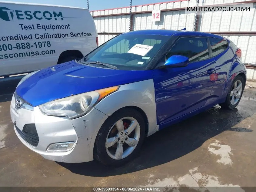 2012 Hyundai Veloster Base W/Gray VIN: KMHTC6AD2CU043644 Lot: 39593394