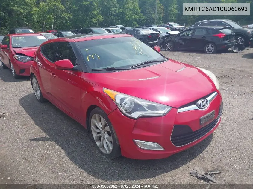 2012 Hyundai Veloster Base W/Gray VIN: KMHTC6AD1CU060693 Lot: 39852962