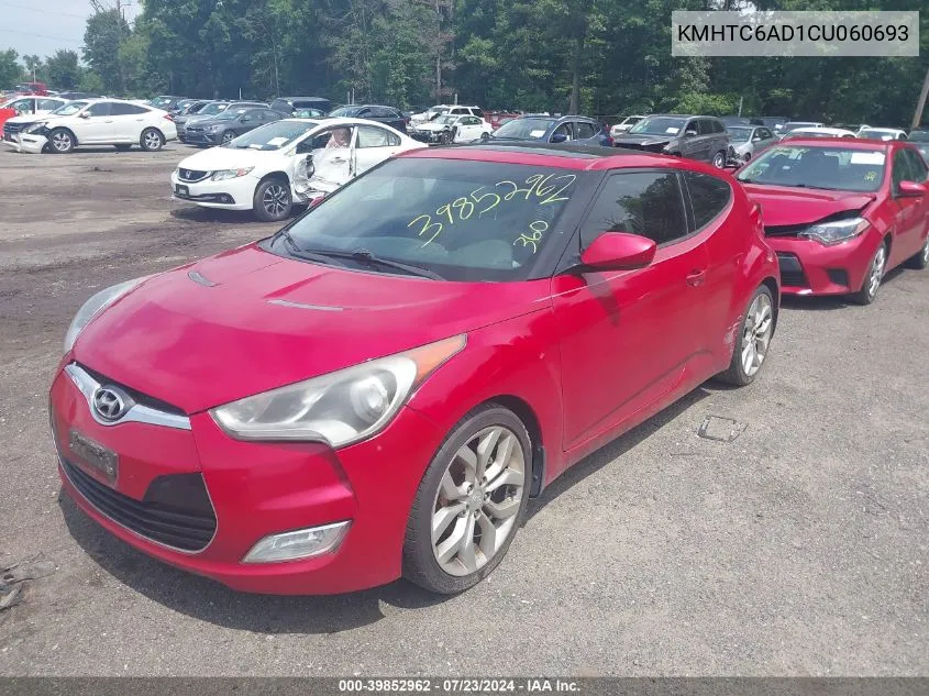 2012 Hyundai Veloster Base W/Gray VIN: KMHTC6AD1CU060693 Lot: 39852962